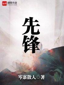 巅峰时代电视剧免费观看