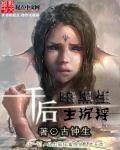 千年舟板材官方网站